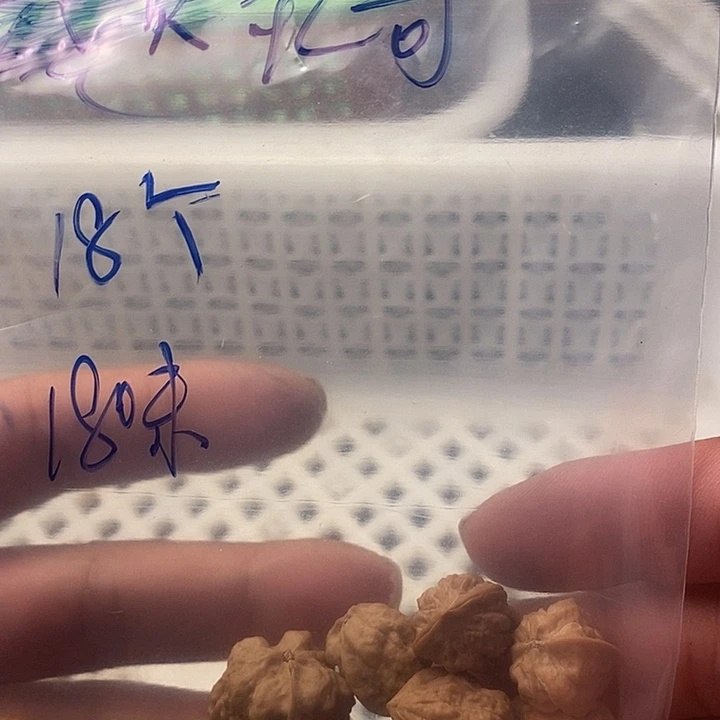 灵***哥吊坠桃核嵩山蛤蟆