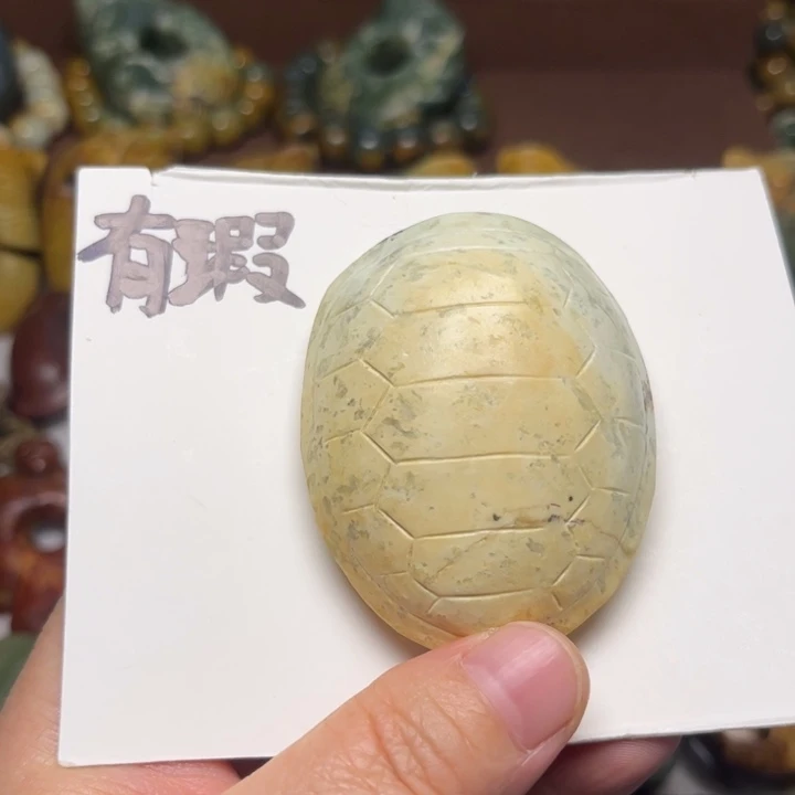 岫岩河磨玉（透闪石质玉）未镶嵌珠宝奇石