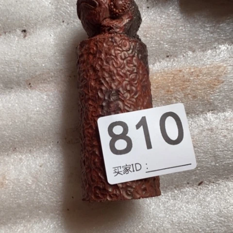 【闪购商品】檀香紫檀（小叶紫檀）骑****街888888888888