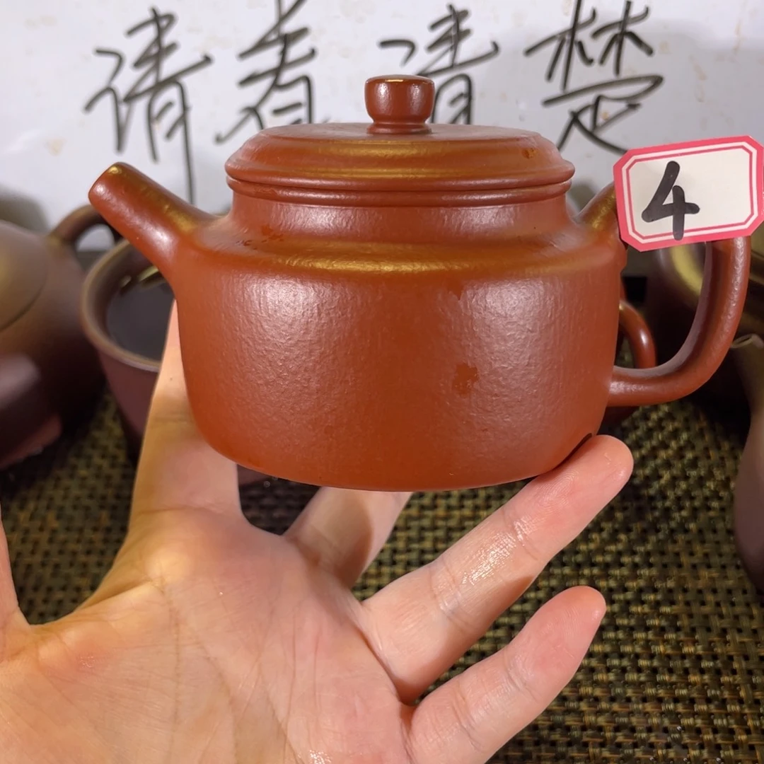 茶壶紫砂德钟微瑕
