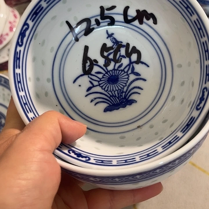 其他景睿哥哈哈哈哈哈好好好