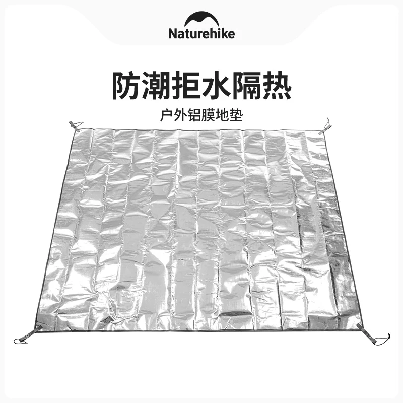 【多功能PE铝箔垫】挪客地垫防潮垫露营便携式折叠地垫户外野餐垫