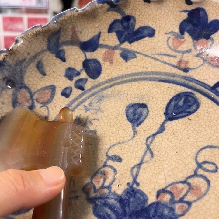 瓶瓷器瓷器瓷器瓷器