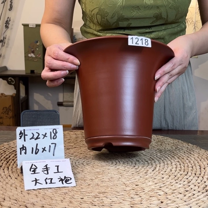 紫砂花盆 特惠全手工大红袍1218