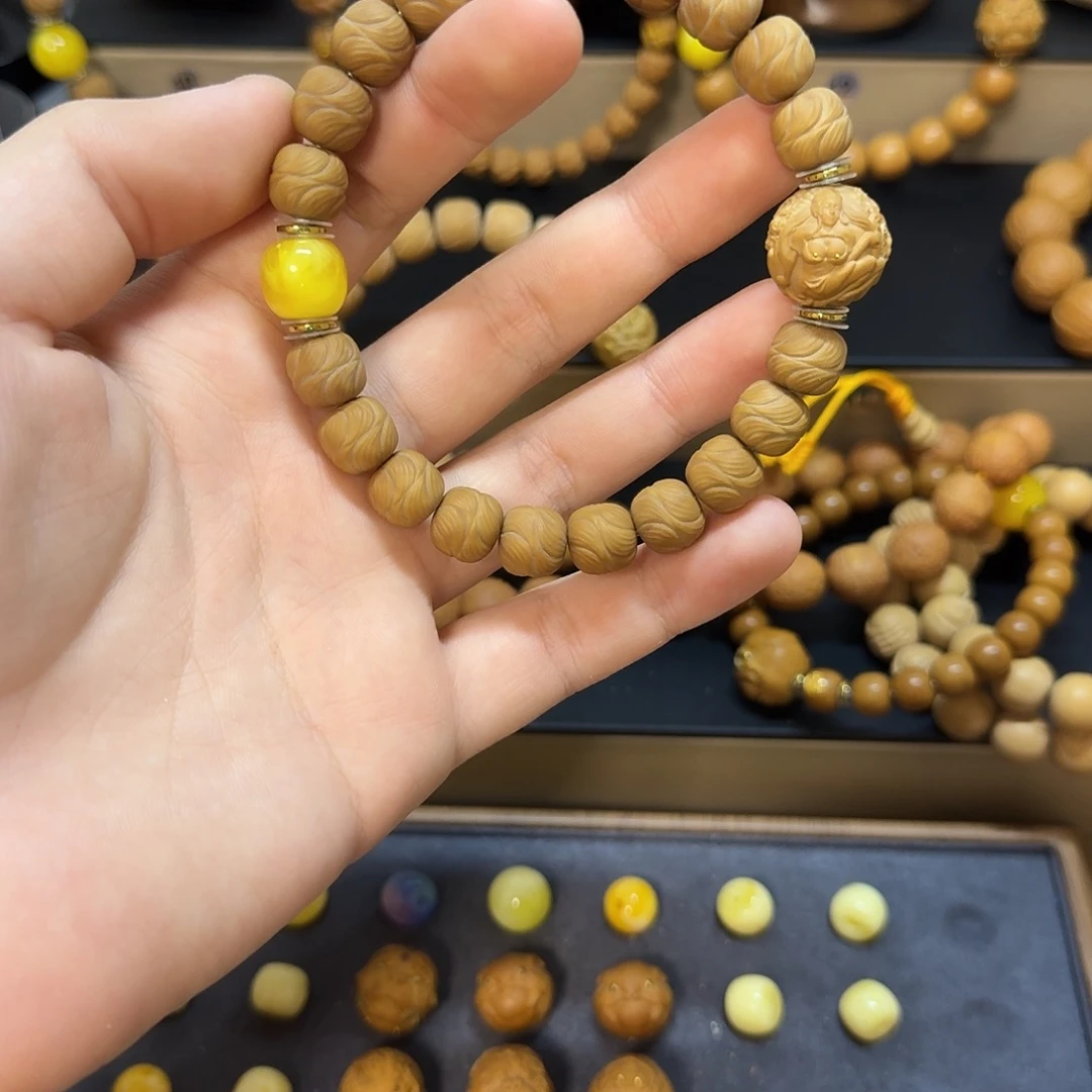 吊坠猴头核桃九尾加一颗24k