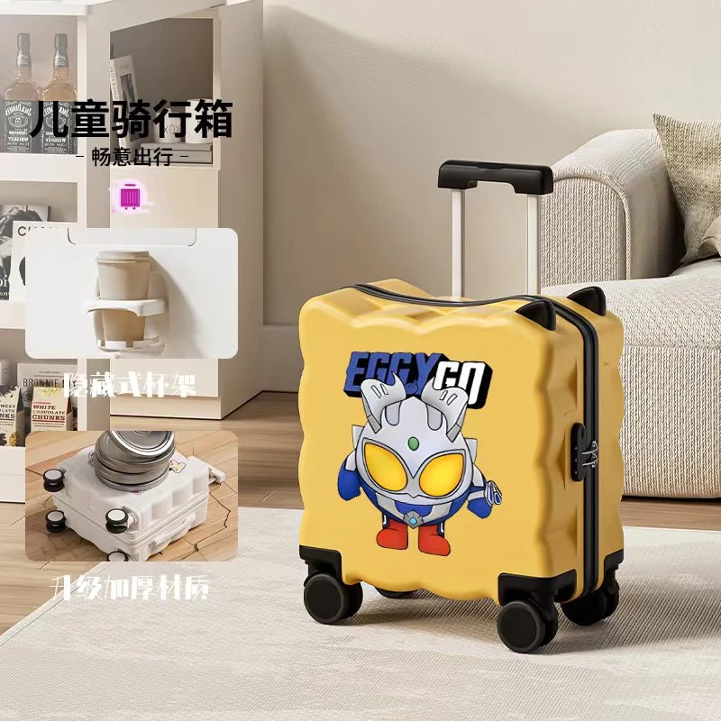 新款可爱卡通儿童拉杆箱18寸万向轮行李箱密码锁登机箱礼品箱结实
