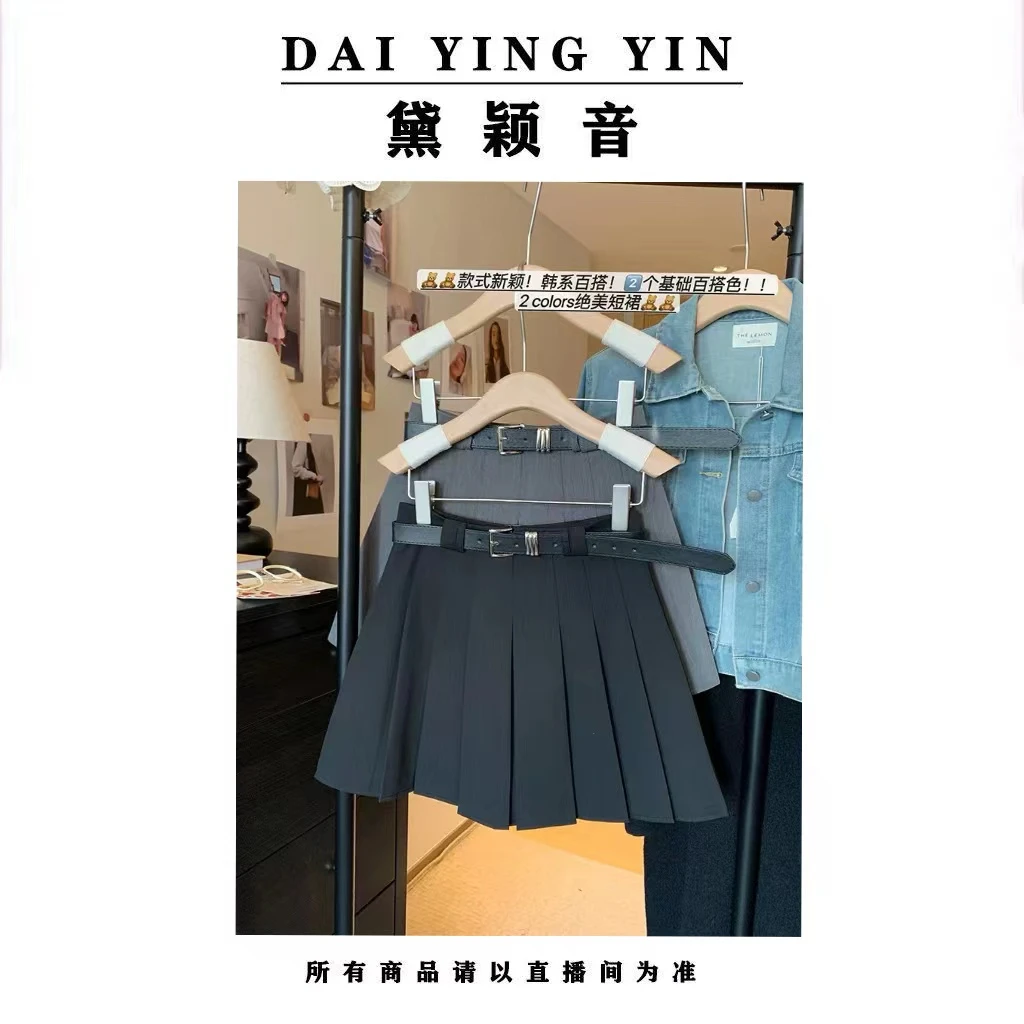 【代莹优选】19933-2学院风jk包臀a字百褶裙半身裙