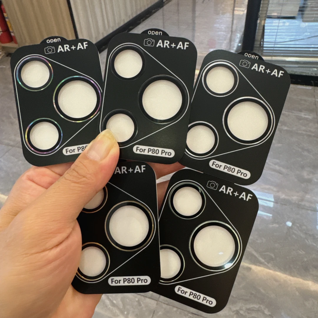 适用华为Pura80pro手机鹰眼镜头保护膜独立定位秒贴P80后摄像头膜