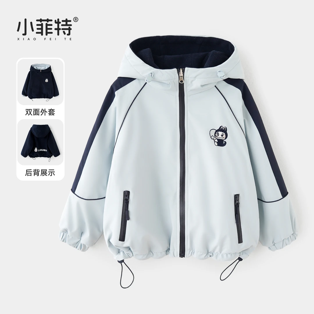 小菲特女童秋冬装冲锋上衣儿童休闲连帽外套中大童衣服BGYD56209