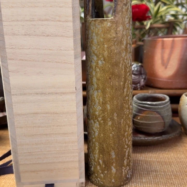 大饗仁堂三代目大森辉彦花器福利一口价