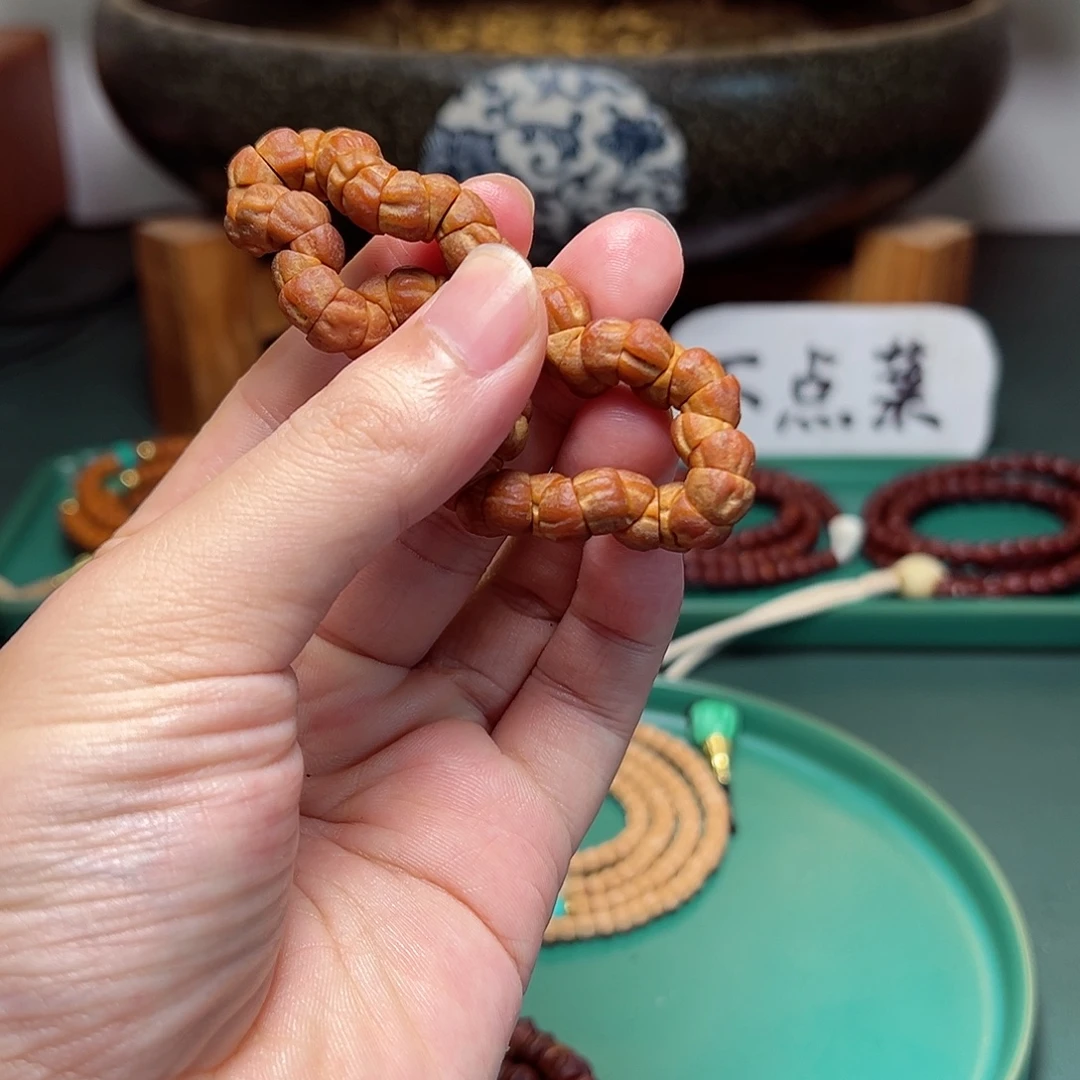 吊坠柏香籽/百香籽89.9