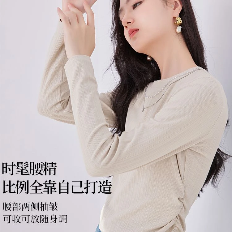 X841233毛针织衫 香影黑科技优可丝打底针织衫女春季新款抽