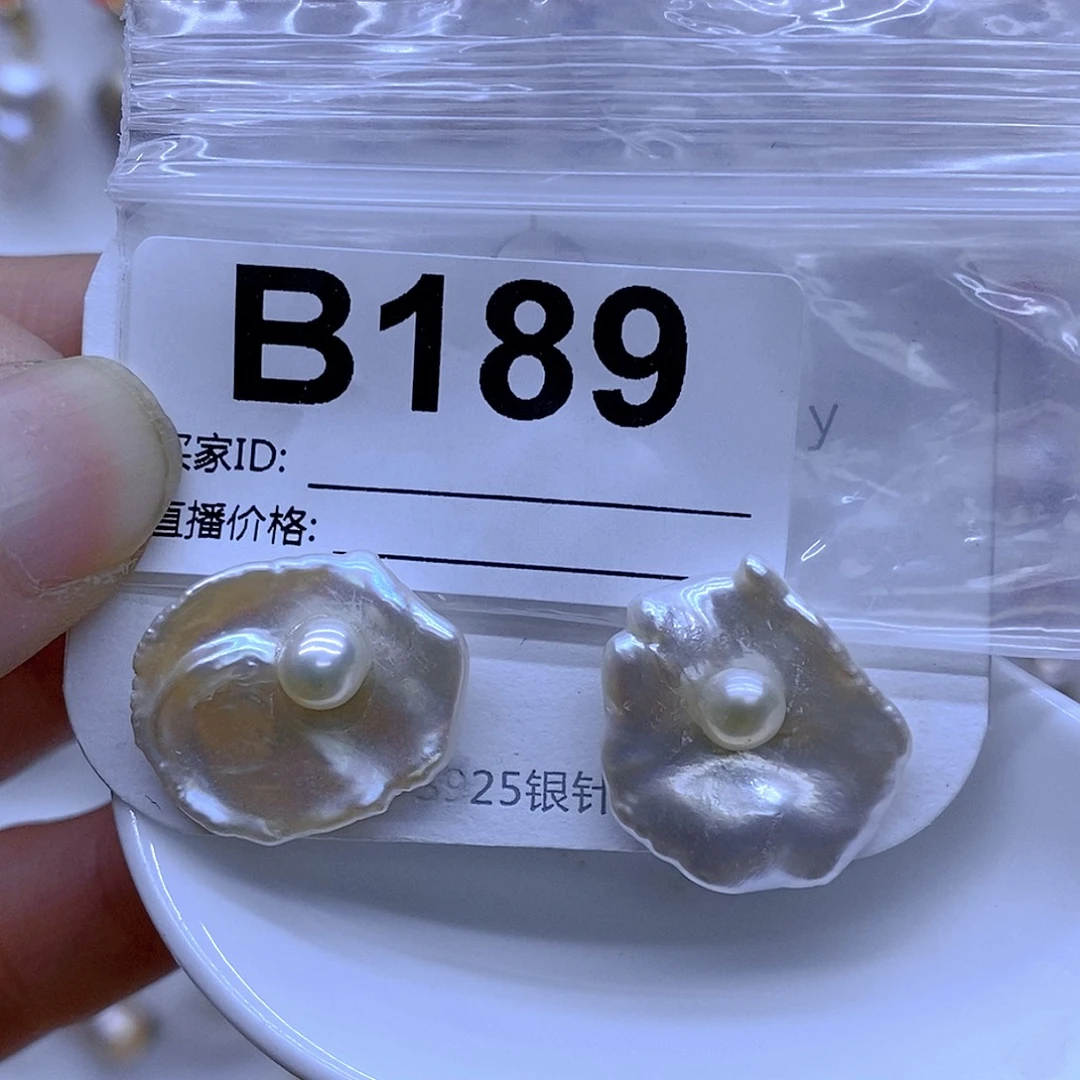 淡水珍珠颈饰未镶嵌