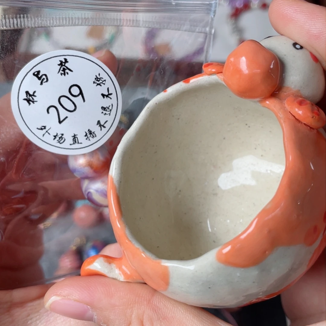 壶江*209号哈哈哈哈哈哈哈哈哈哈