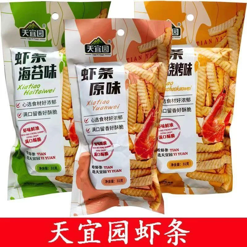 天宜园虾条31g包装休闲脆零食膨化食品怀旧小吃小包装虾条