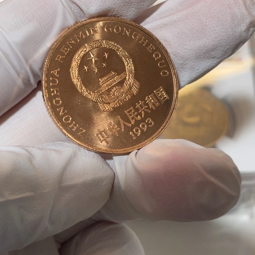 其他普通金属大熊猫双镜面一枚。。。。。。。