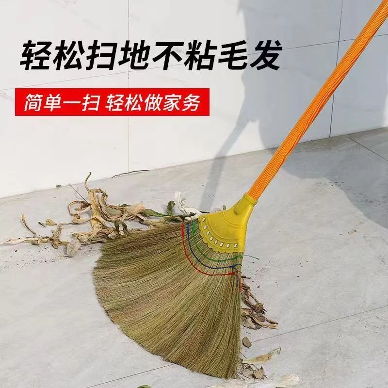 【扫地不漏灰】芒草扫把加厚家用老式扫帚合庭院户外清洁软毛笤帚