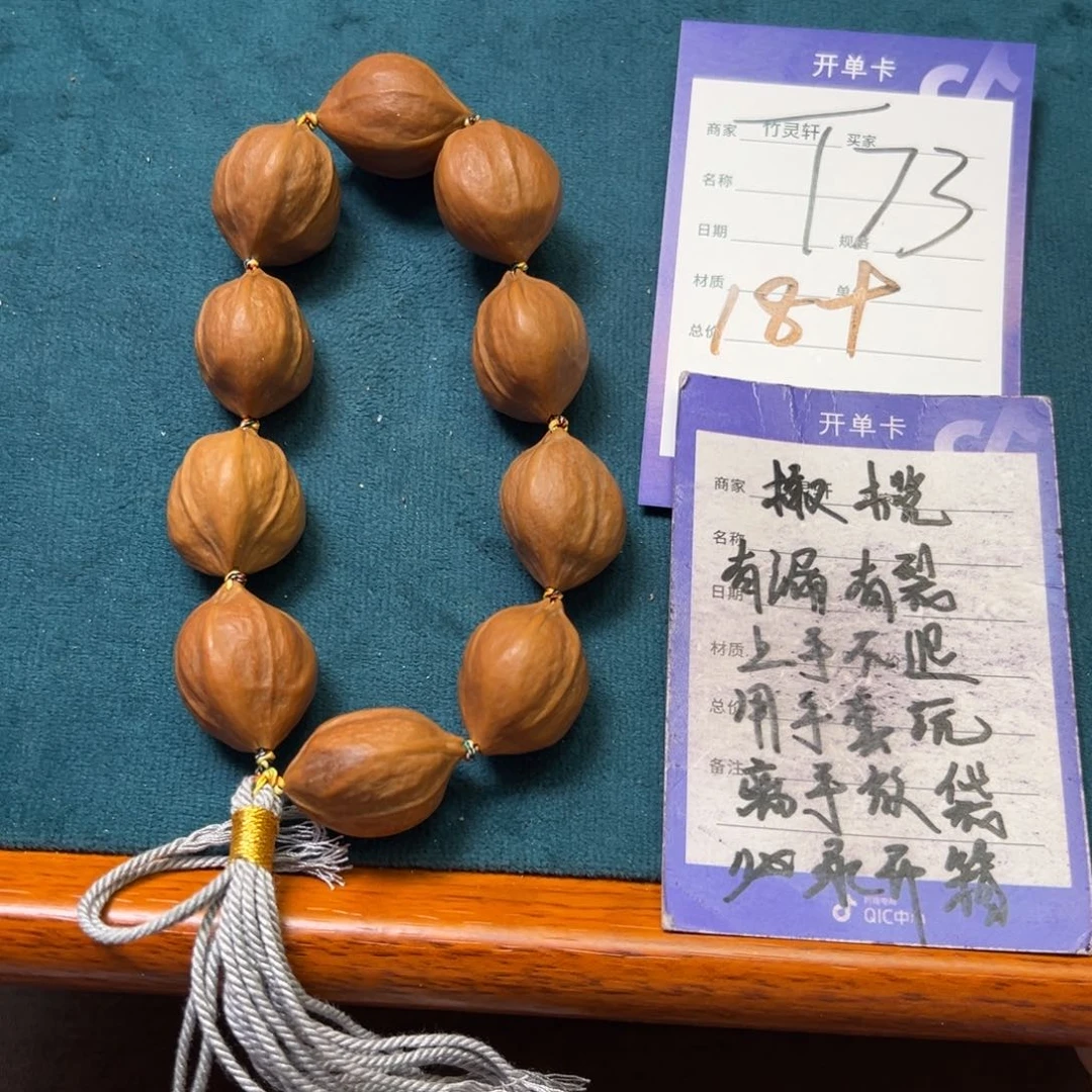 橄榄核手串/手链橄榄