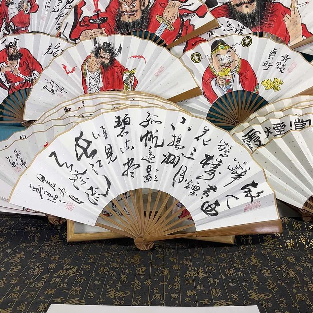 扇子绿**饰手绘折扇一把