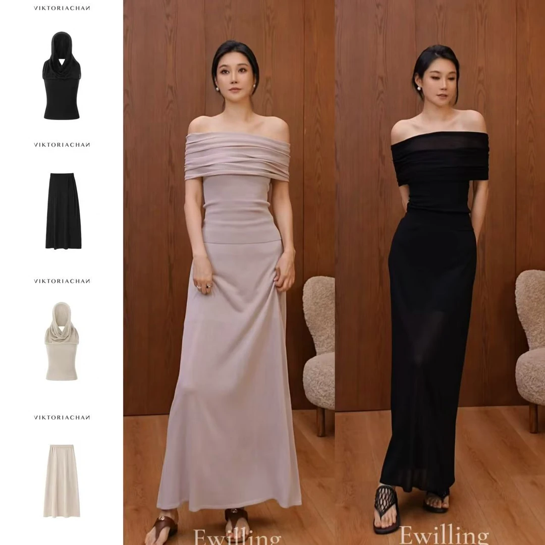 viktoria chan叠穿设计上衣针织长半裙