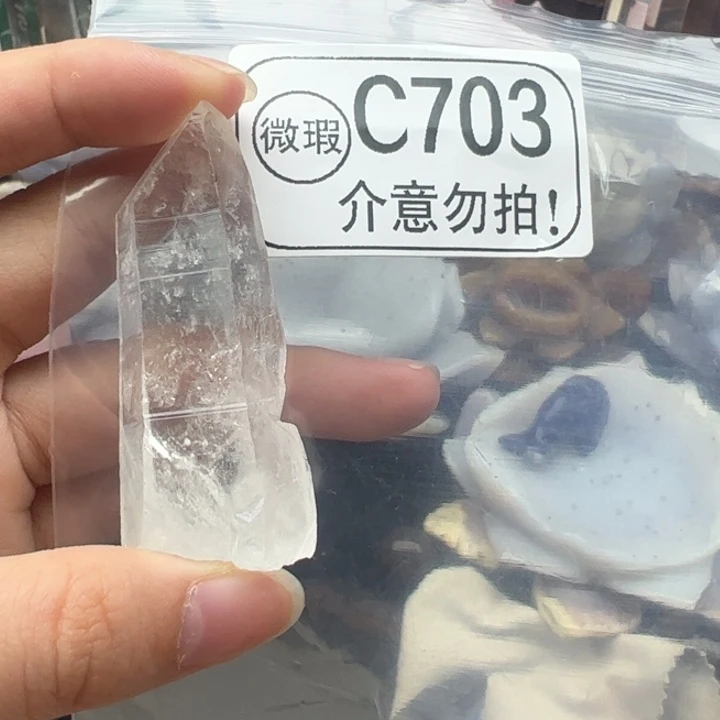 未镶嵌摆件水晶c703