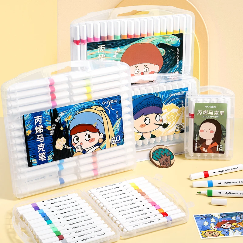 方鱼60色丙烯马克笔可叠色可水洗安全无毒（款式三角杆圆杆随机发）