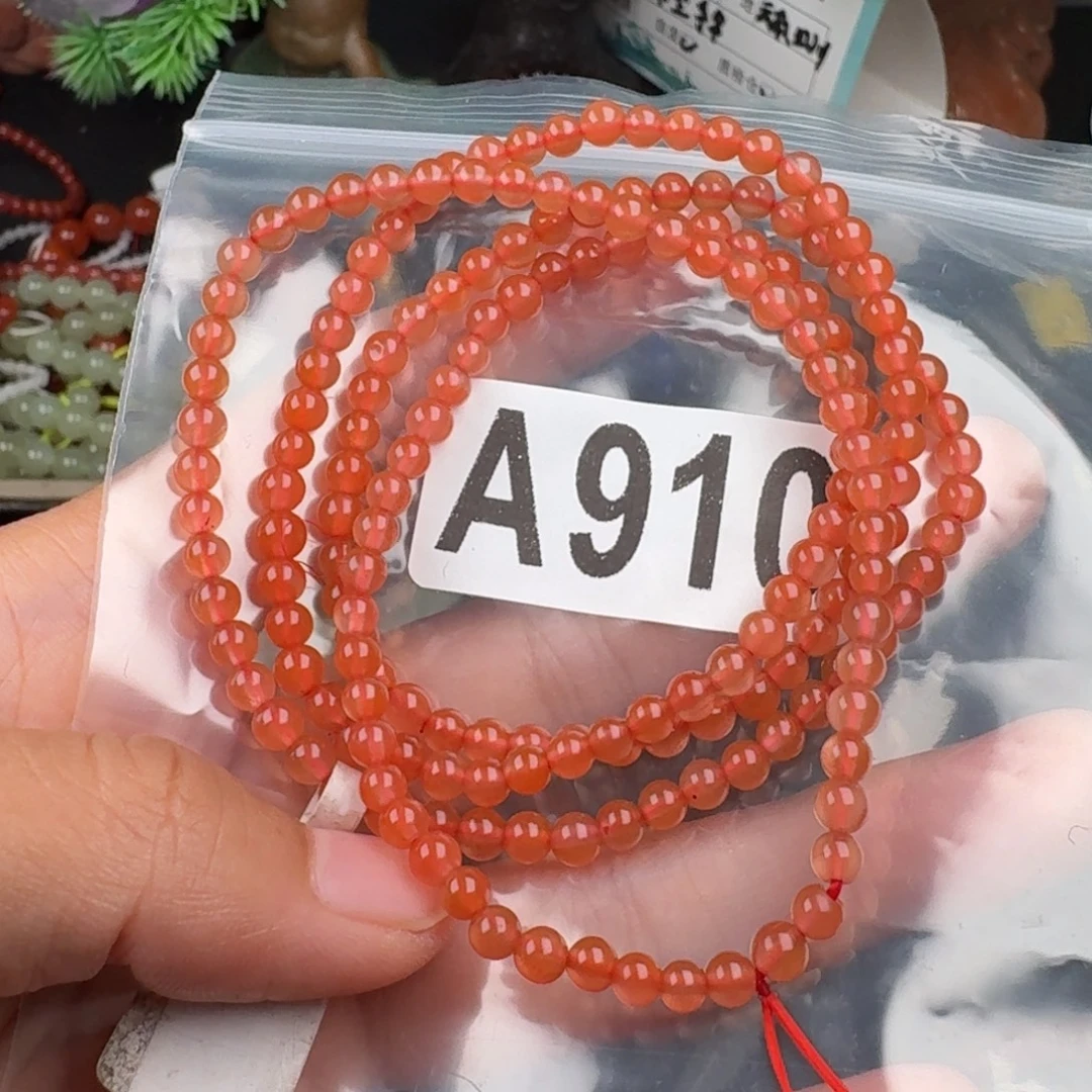 未镶嵌南红玛瑙珠宝奇石4