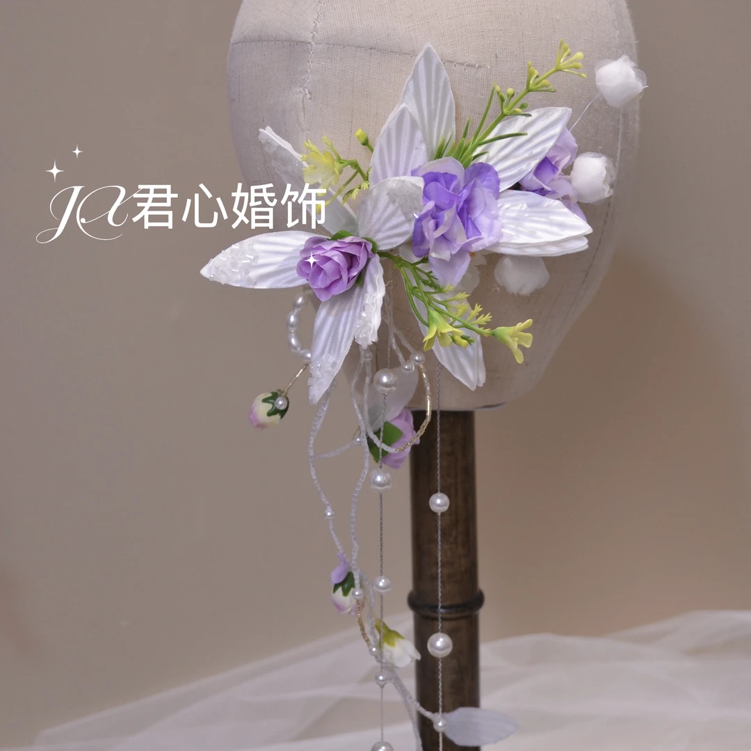 君心家 森系紫色花朵流苏边夹一支拍照头饰新娘轻纱饰品
