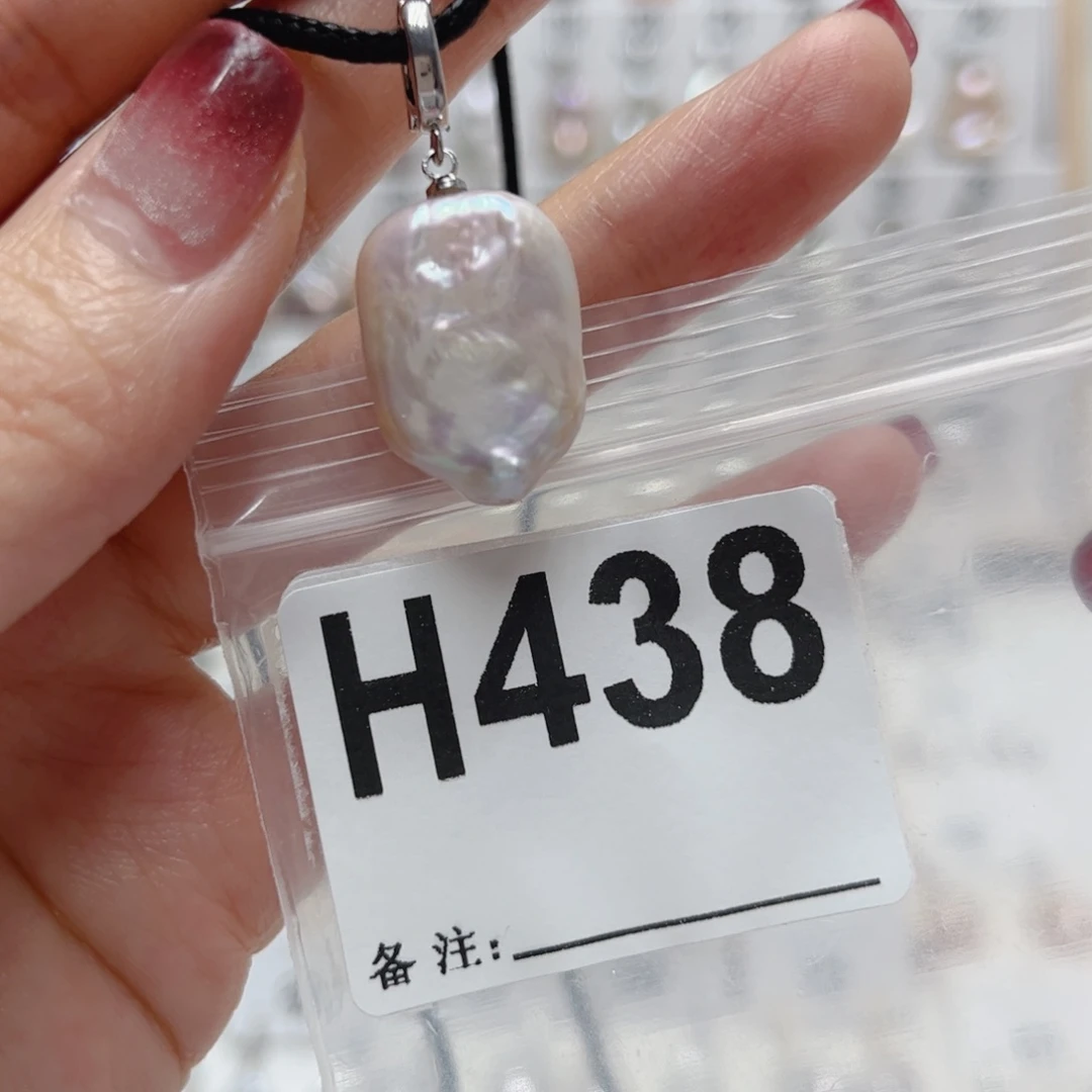 未镶嵌颈饰淡水珍珠
