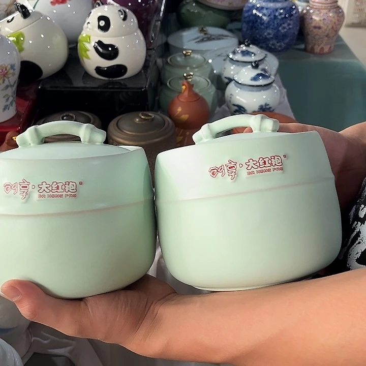 罐陶瓷茶叶罐密封罐家用摆件