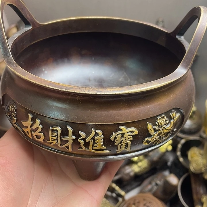 健健康康平平安安