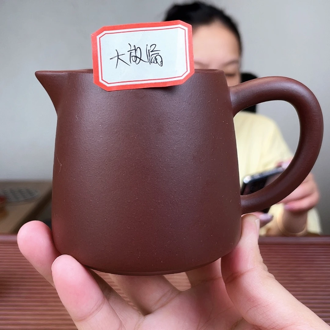 茶杯紫砂今天下午