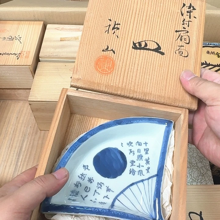 啦啦啦啦啦啦啦啦