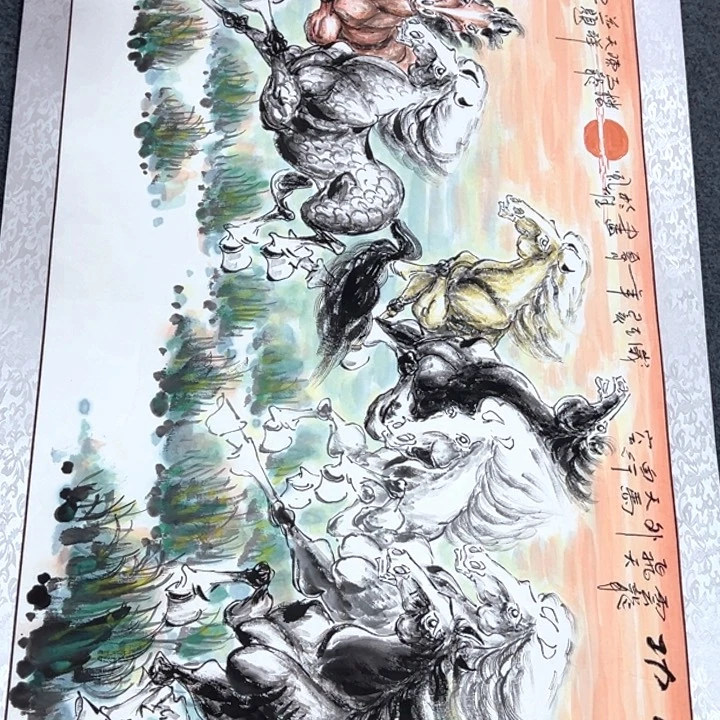 竖款潮汇书画艺术中心