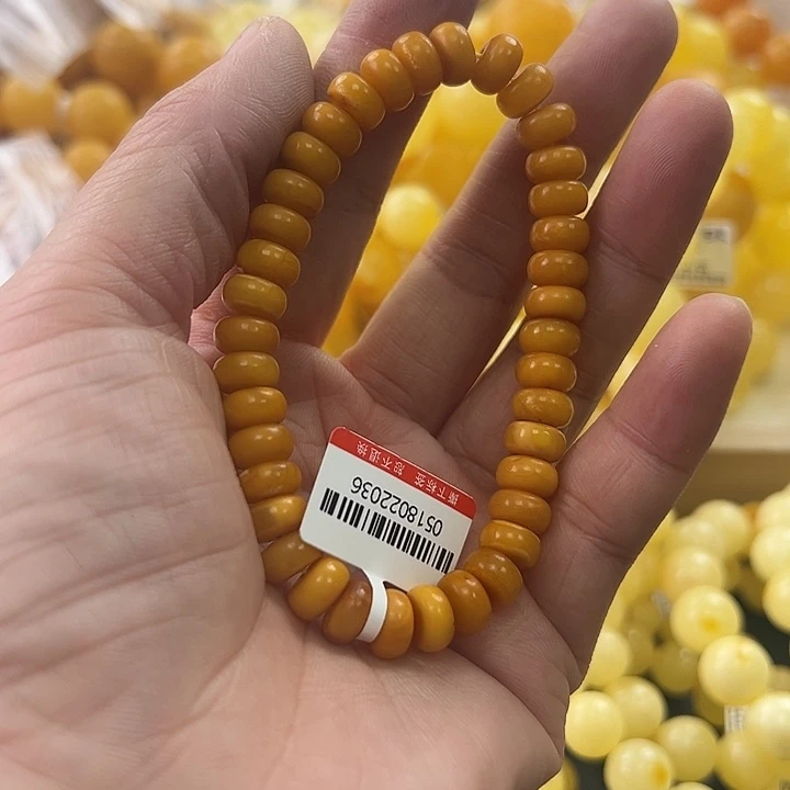 未镶嵌琥珀珠宝奇石