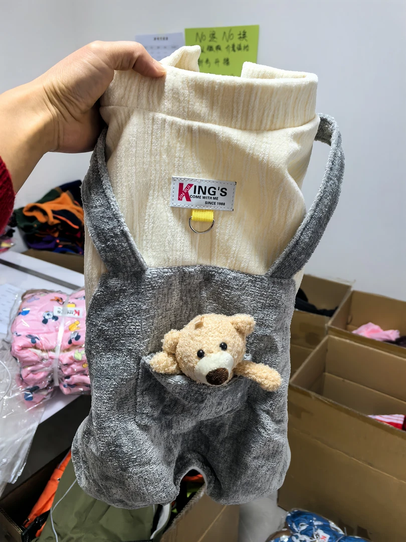 宠物衣服四脚衣通用新款加绒加厚秋冬