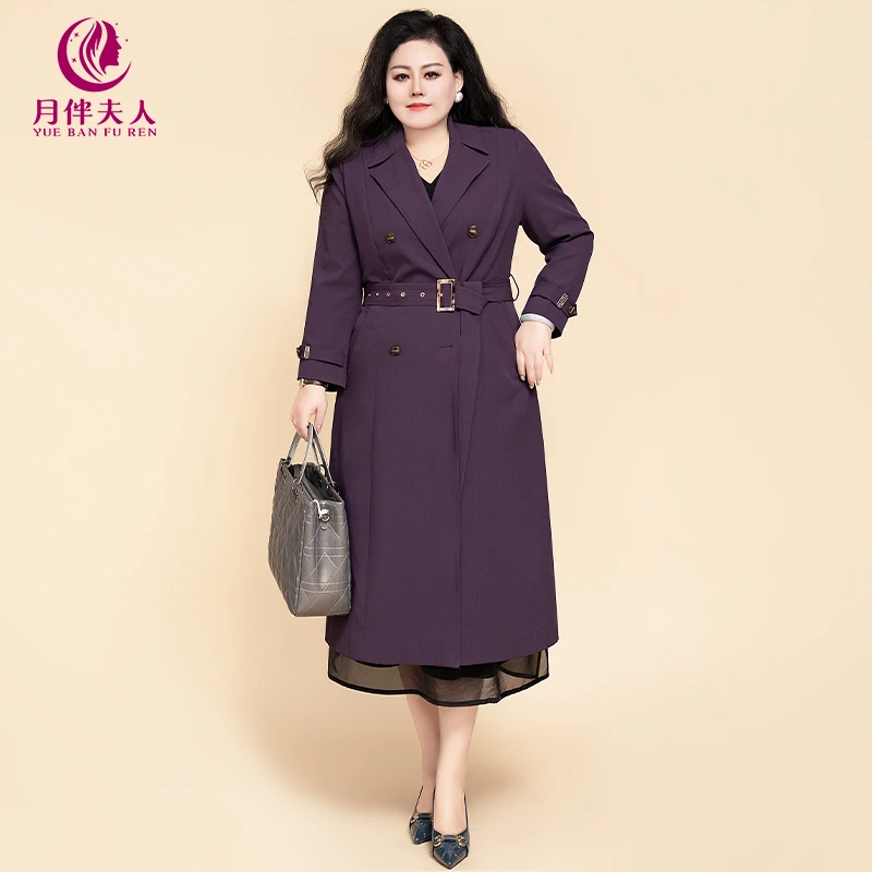 月伴夫人 2025春秋季新款大码法式休闲收腰长款气质风衣外套8088