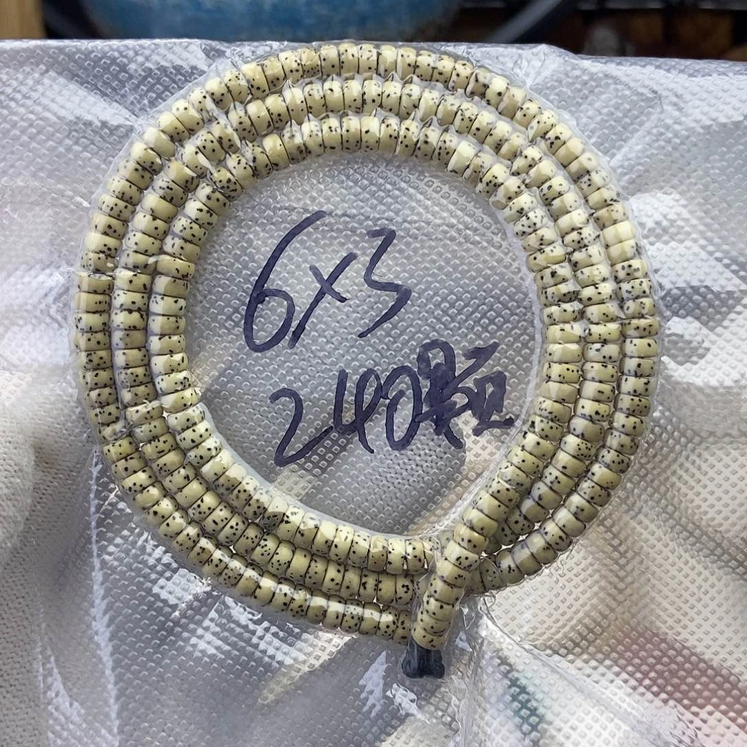 吊坠星月菩提63少星，240颗，原脂白