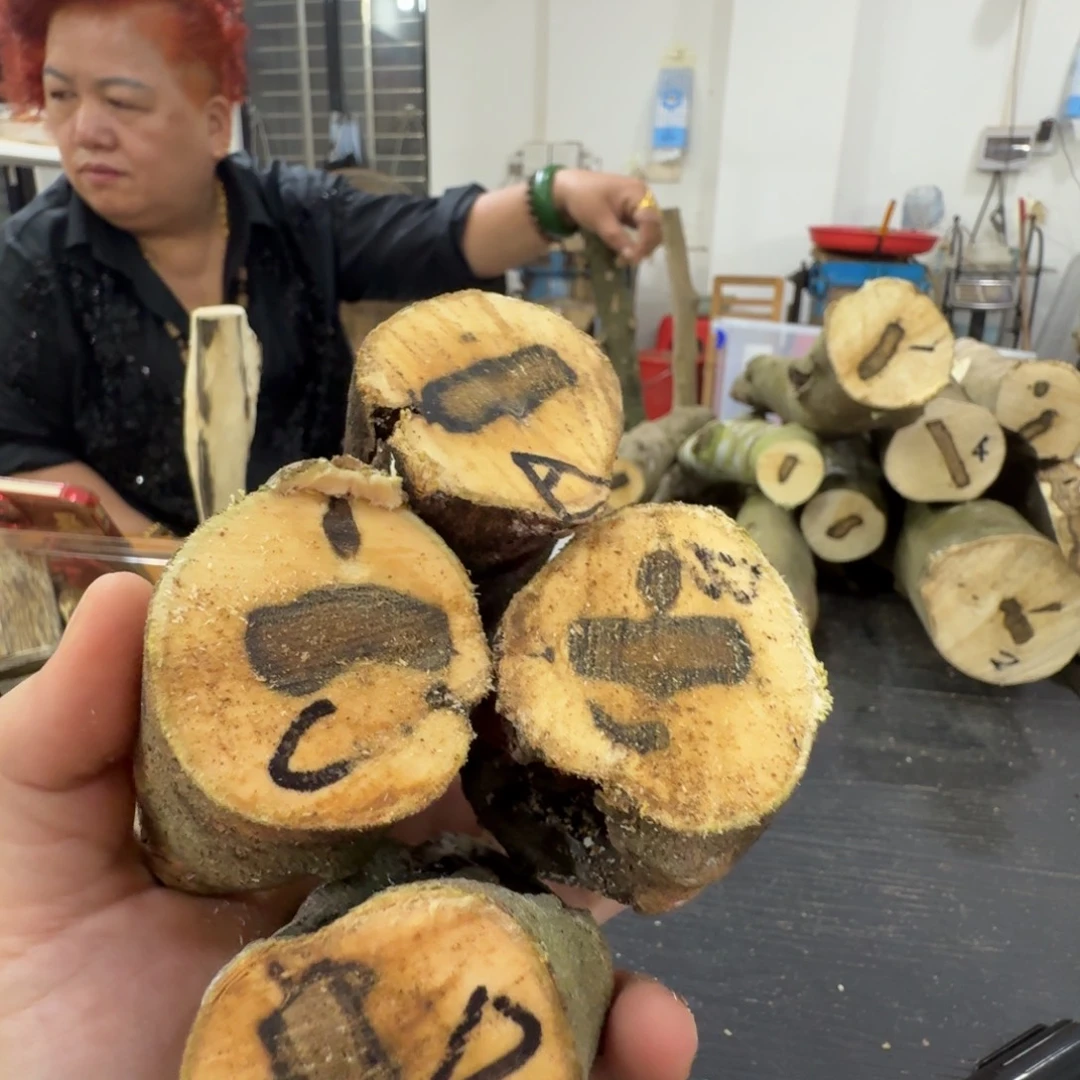 线香奇楠沉香原木
