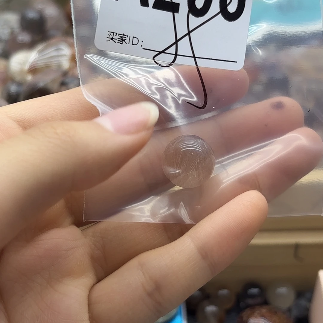 蔓***願紫晶未镶嵌珠宝半成品206