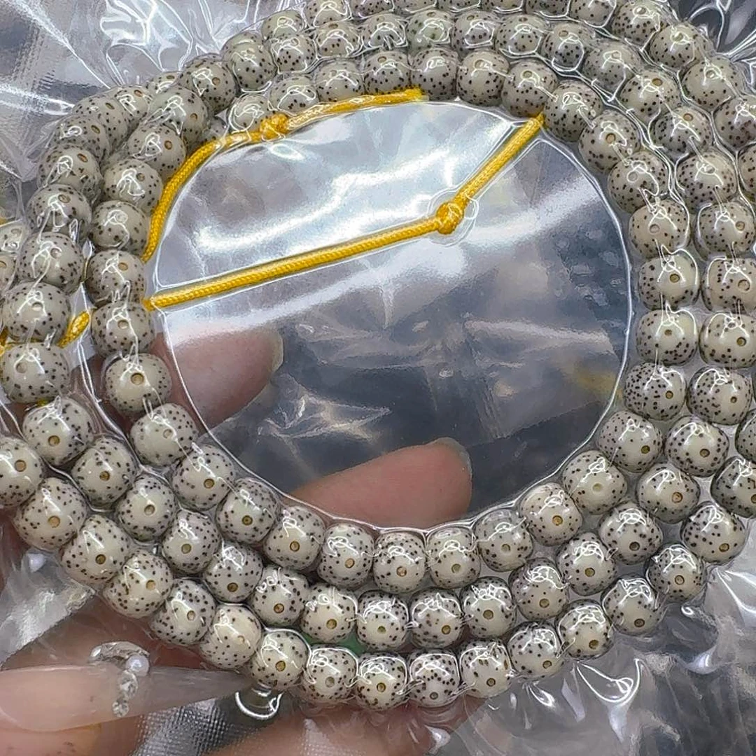 星月菩提手串160快乐星月菩提87