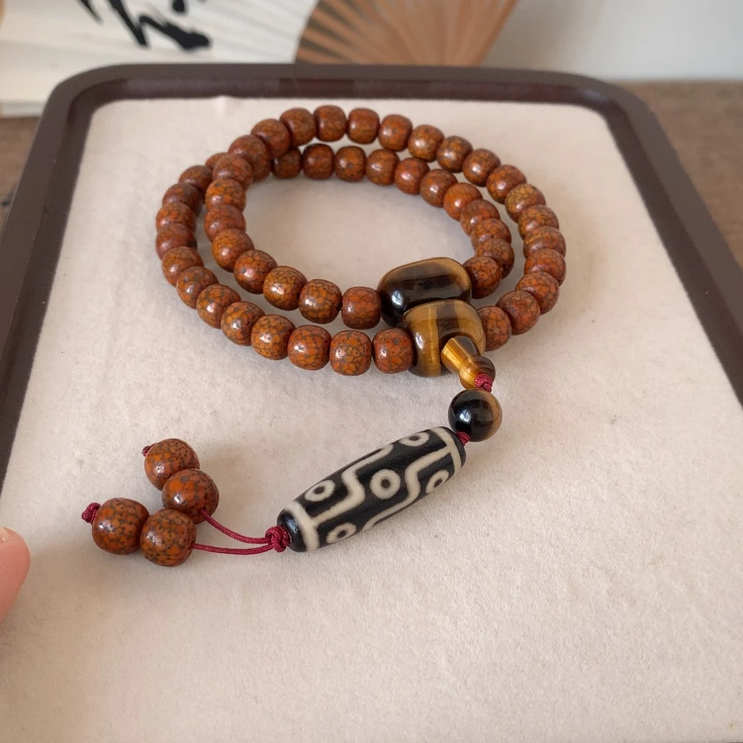 菩提吊坠未镶嵌星月菩提