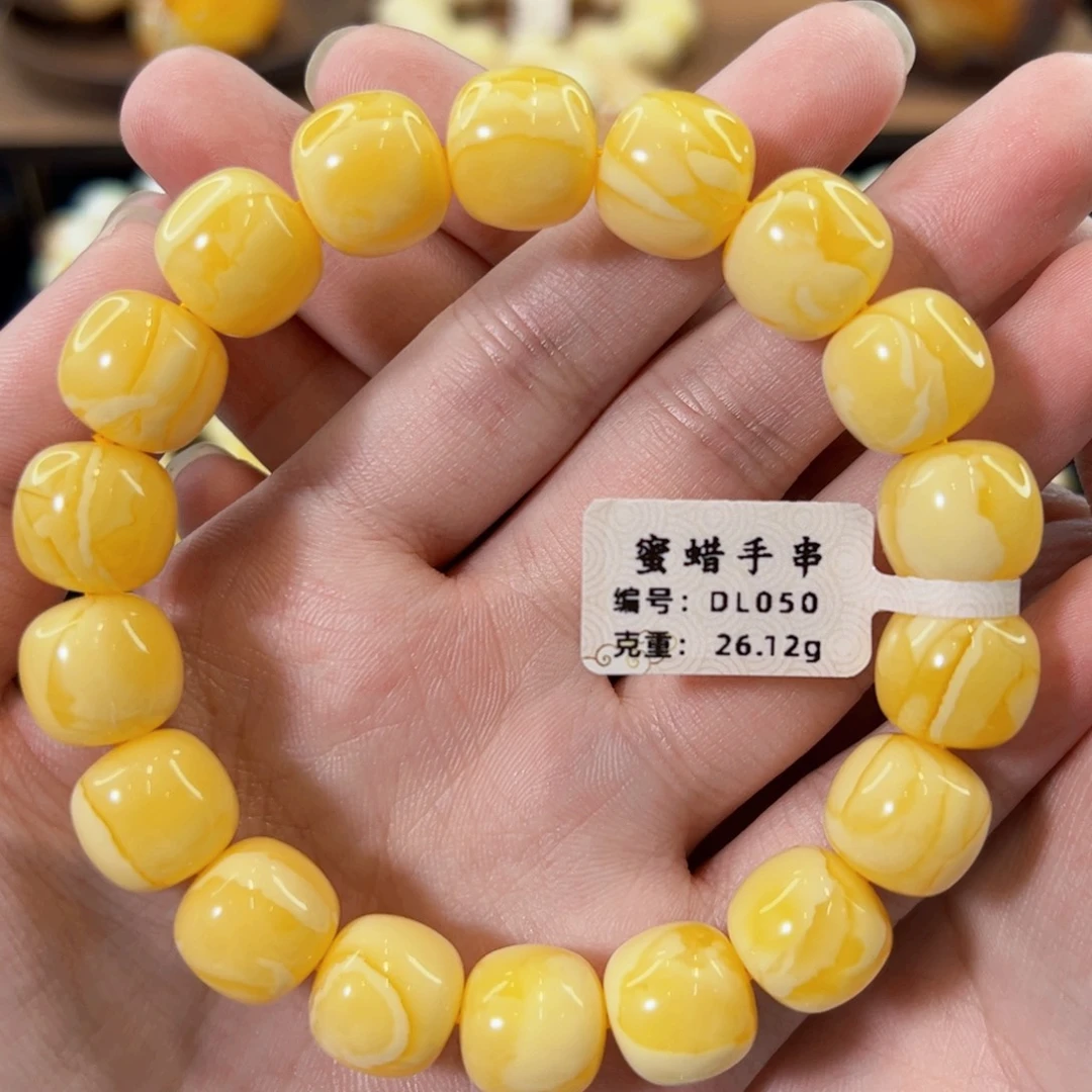 琥珀未镶嵌裸石13mm同料奶橘闪电纹老型手串