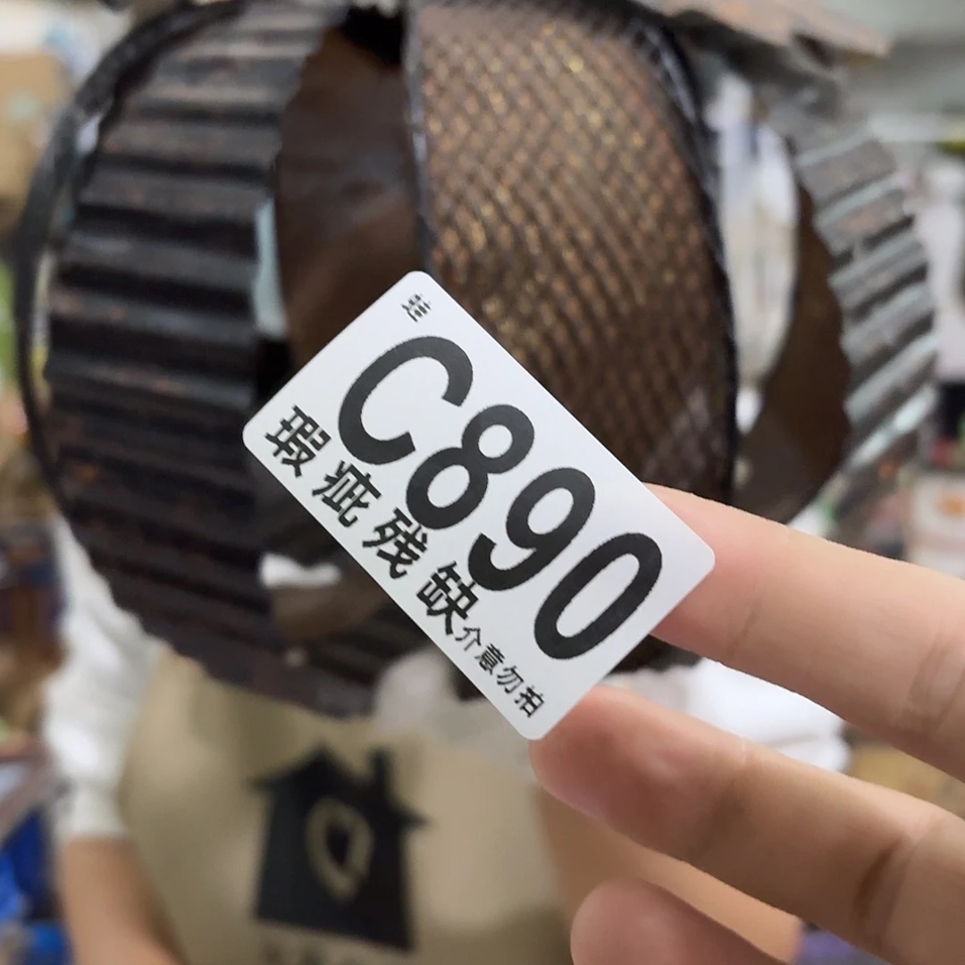 核桃木/黑胡桃（胡桃木）