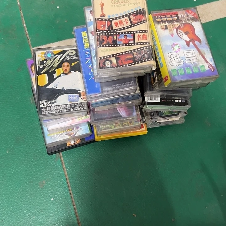 宿***》瓷片陶瓷制品磁带26
