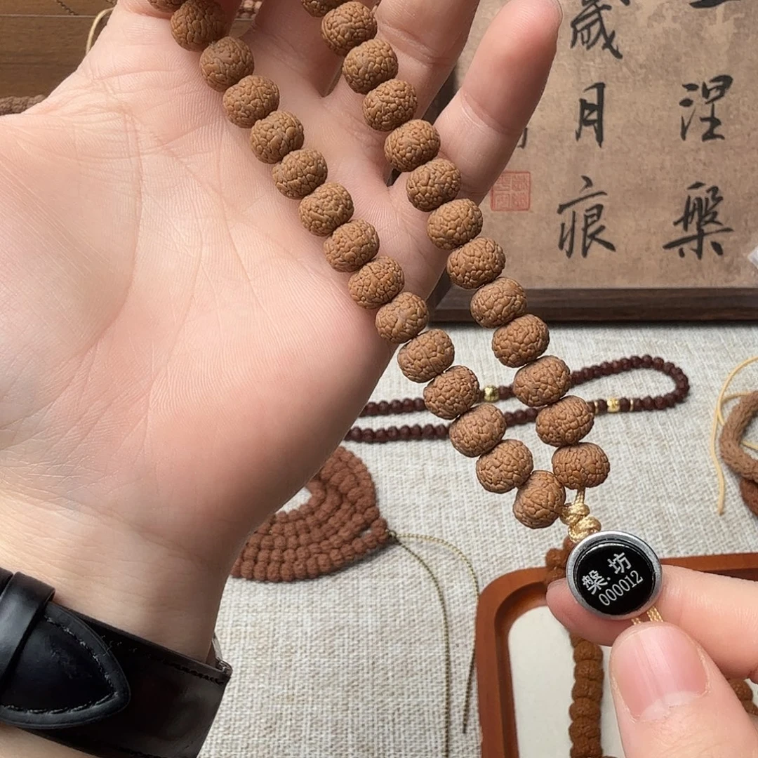 乔***木金刚菩提吊坠1111111111111
