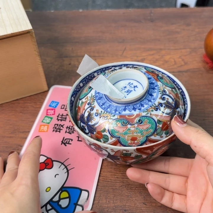 王*一个陶瓷物件哈哈哈哈