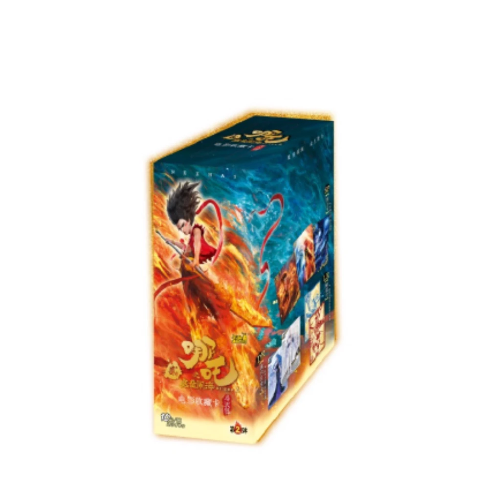 卡游【哪吒ex版】斗天包 第二弹 卡牌收藏（代拆）