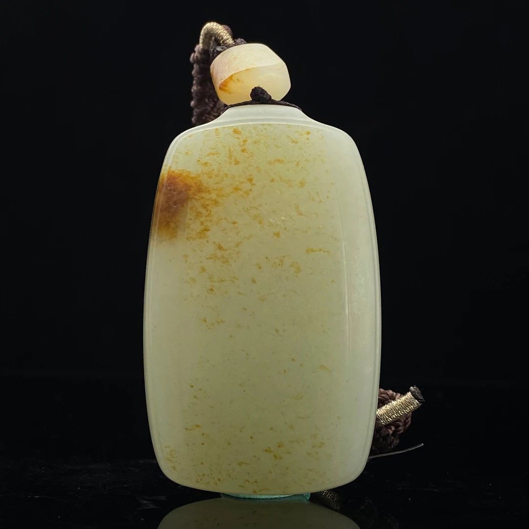 EW23011HC 和田玉 金星披肩 /朵云轩