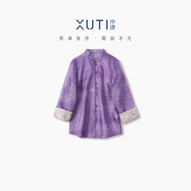 序缇『紫意胧』春夏新款复古国风新中式女装桑蚕丝上衣S20-7151